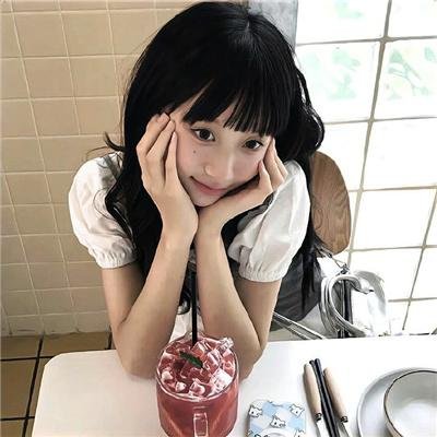 姐就是美