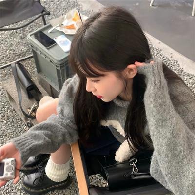 独身女人